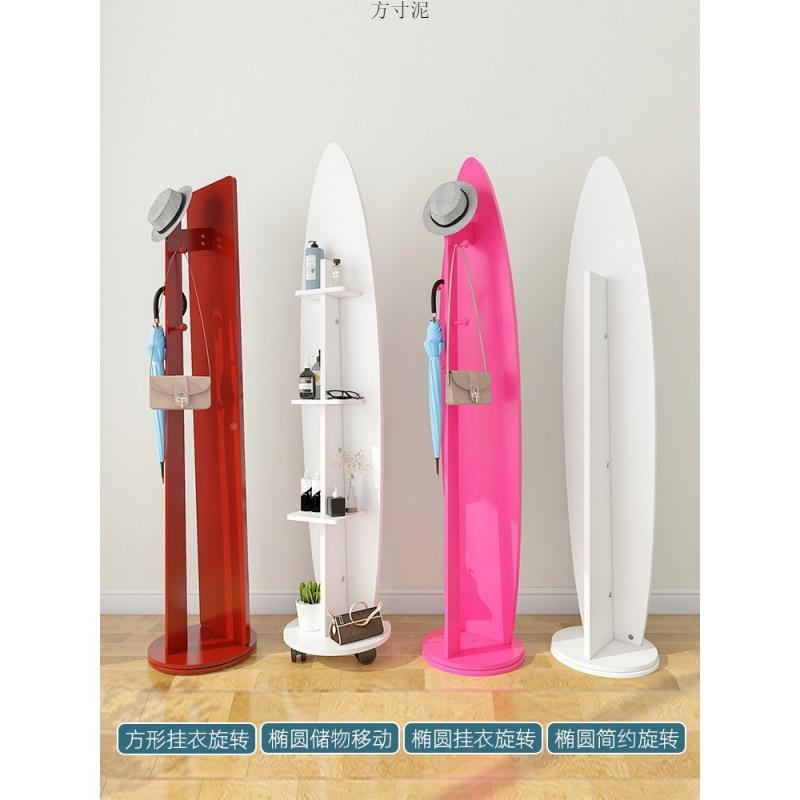 身穿衣试子家用卧室女体衣挂衣架一可旋转移动立镜体式落地IYH立