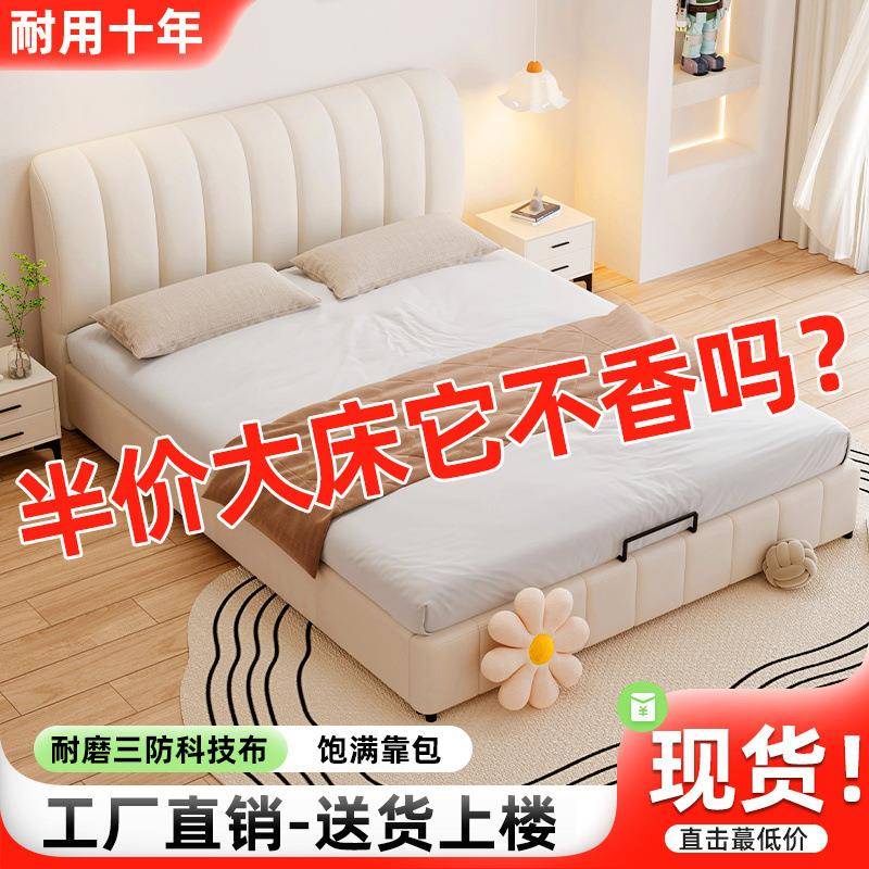 床1.EMH5米木松木双床1.8现代简约经济型出租房实1米m简易单人床
