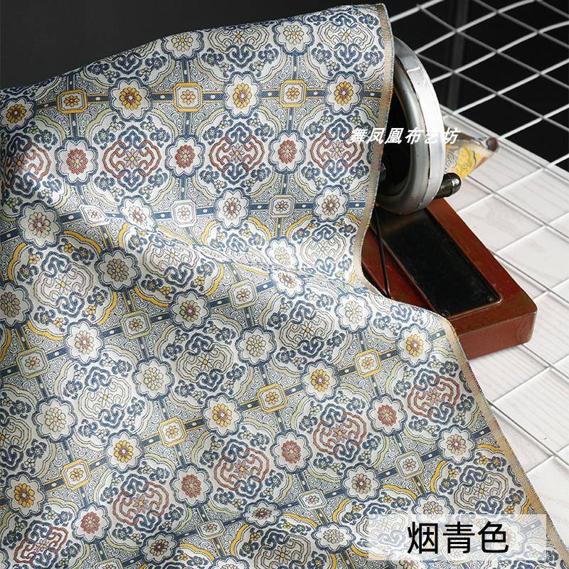 万青织色寿如意纹锦缎提花面料宋锦汉服万寿如意中式外套马甲烟茶