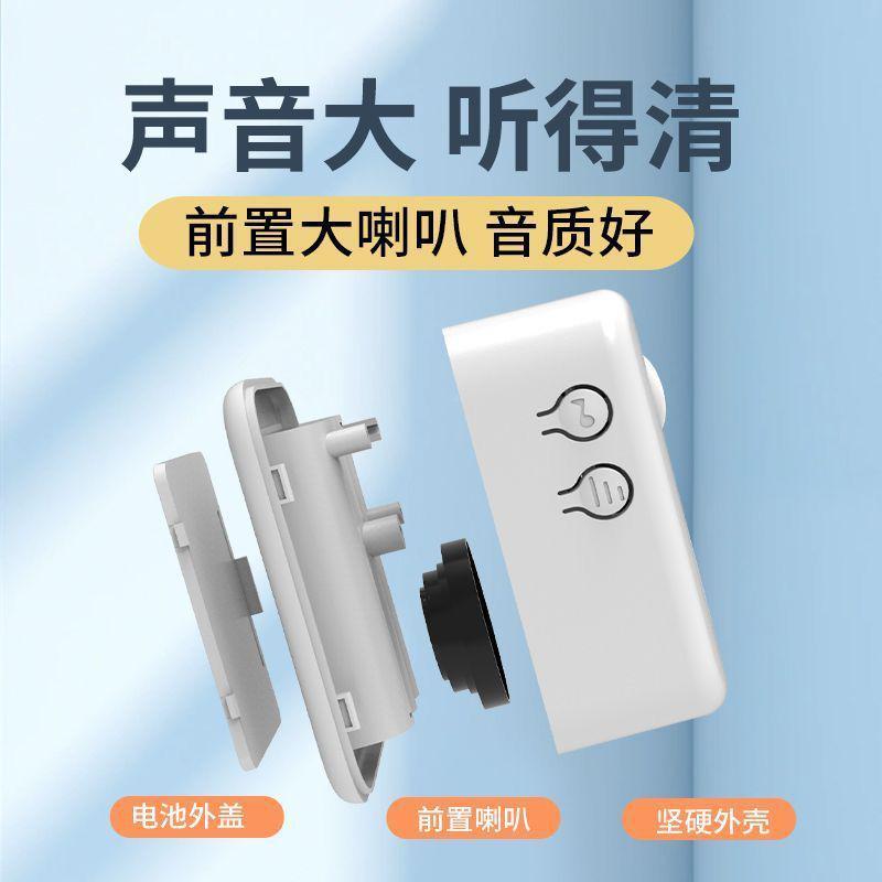 门口器店铺语音感提示叮咚默认JE4D门感应门店铃迎宾欢迎光临器应