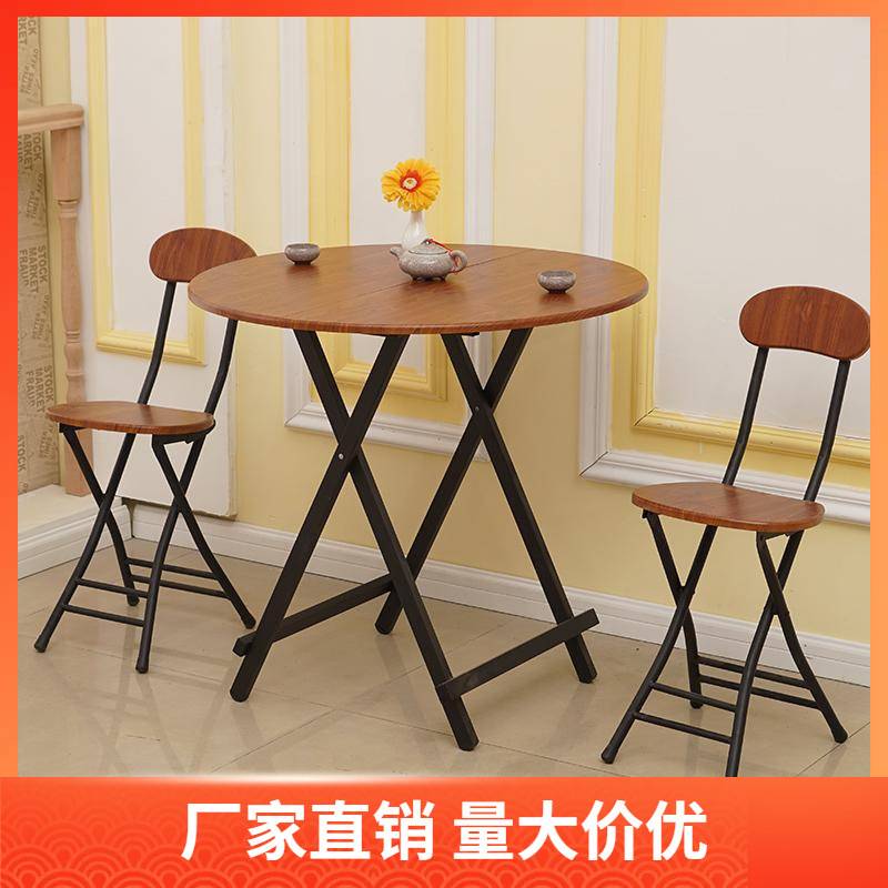 圆桌折叠家用折叠桌便携易吃饭桌子约欧式小户型圆形实木餐桌跨境