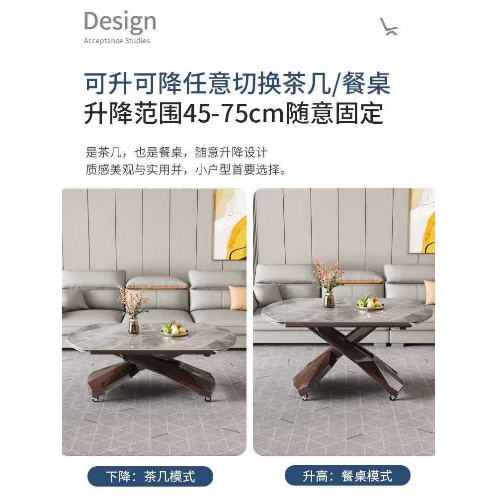 升降茶岩几餐桌两用一体灰茶几-0式多功能可板家用小型客厅沙发移