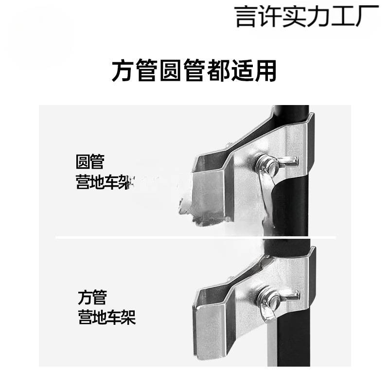 摆摊出摊遮阳太阳伞户外露营便携折叠防晒大雨伞
