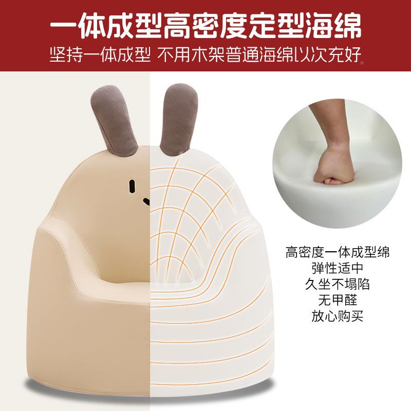 儿童沙发可婴儿幼QEI儿宝爱卡通童太空舱男孩女孩公主宝坐凳儿椅