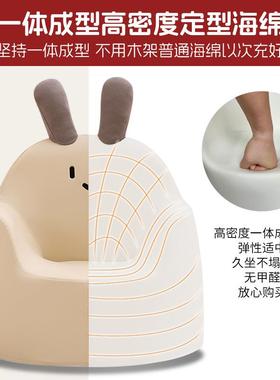 儿童沙发可婴儿幼QEI儿宝爱卡通童太空舱男孩女孩公主宝坐凳儿椅