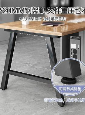 人职员办公工位简约现代办MPB公室四位桌组椅合台式电脑桌子老桌