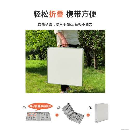 E9X夜市摆摊折叠桌可升降易地摊开工地简野吃饭tktisQG7桌户外营