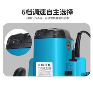 木大功率修边机雕刻机大机电ZAE木铣工开锁孔工具铣锣槽雕开刻槽