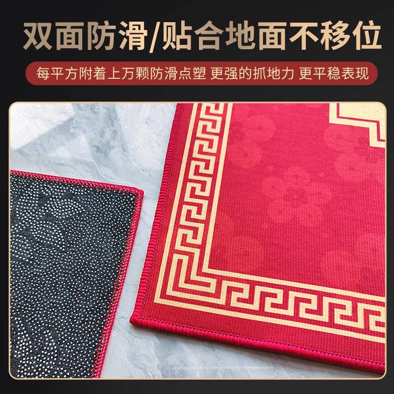V4F767S6MJ5O户欢迎光临门垫地毯用商门口门地垫进办公室入迎宾脚