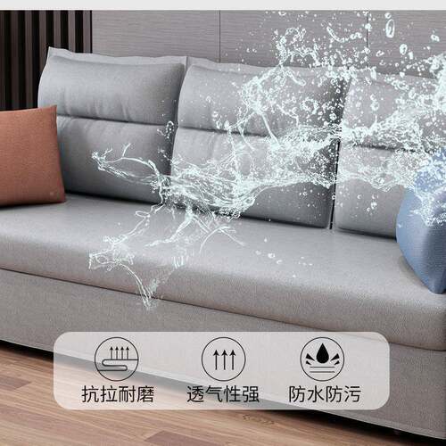 科技布沙发床两用可折叠储多客功能260一物体卧厅小户型室单双人拆洗