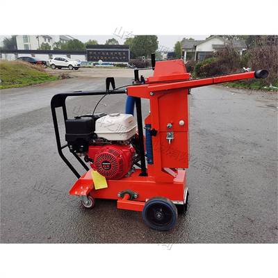 手推式切割机 道路修补裂缝吸尘开槽设备 Road slotting machine