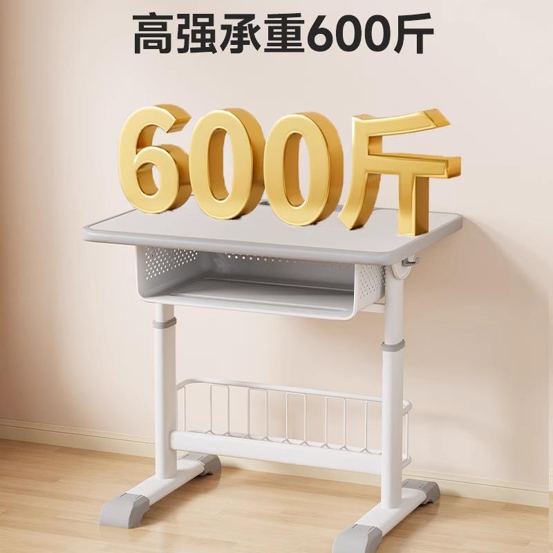 儿中课桌椅中小学生写字桌初生桌童椅一整套家用可升书降学习免安装课桌