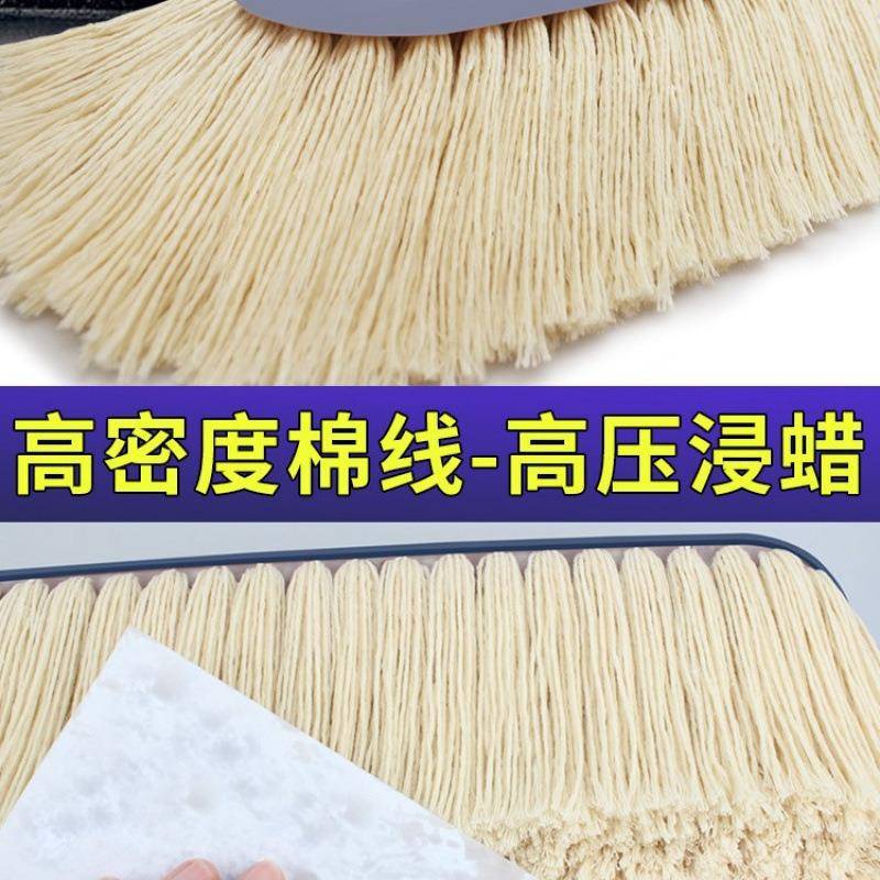 汽车除尘掸子车扫灰尘车203用扫雪擦车神器拖刷清把洁子棉线油蜡