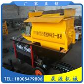 电动式 砂浆搅拌喷机手式 水泥德浆喷涂MZF机3推80V砂浆涂喷涂机