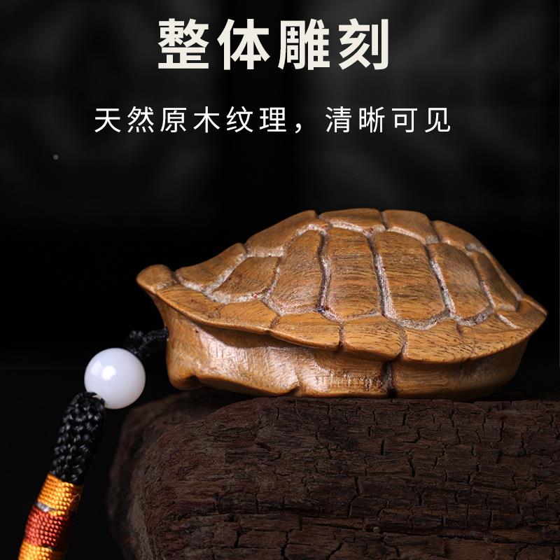 富甲HYutsrxq天下文玩龟壳手把件工刻艺桃木手工雕客厅摆件女男随