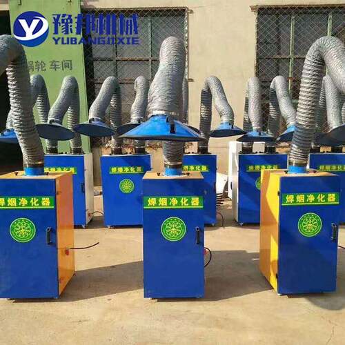 焊烟尘净化YVR器移动除臂尘降净化设除备车间氩弧焊单臂/双焊烟尘