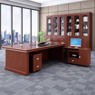 中式办公桌总裁转角办公桌总大理经办109#公室电脑桌写字台新老板