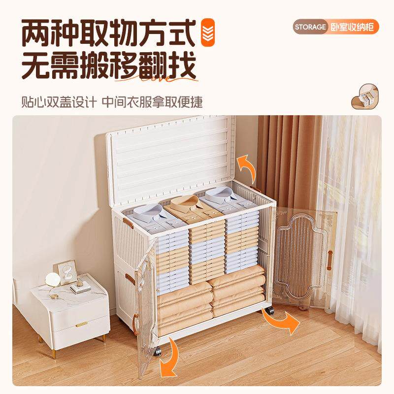 容服收纳箱家用大量被子整理箱衣物翻玩见详情具塑料衣可折叠盖储