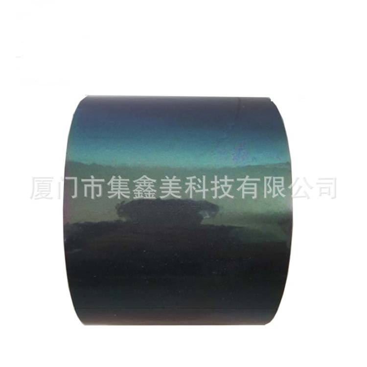 德莎tesa66984泡绵双面胶带高粘接力薄膜开关玻璃面板手机可视窗