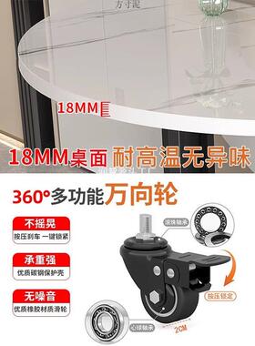 叠餐桌家用小户LOD型移厅动多功能折大圆桌可客圆形吃饭桌子跨境