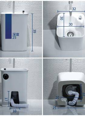 A10L家号用迷你小生拖把池陶瓷卫间洗拖拖布池墩布池阳台337地拖