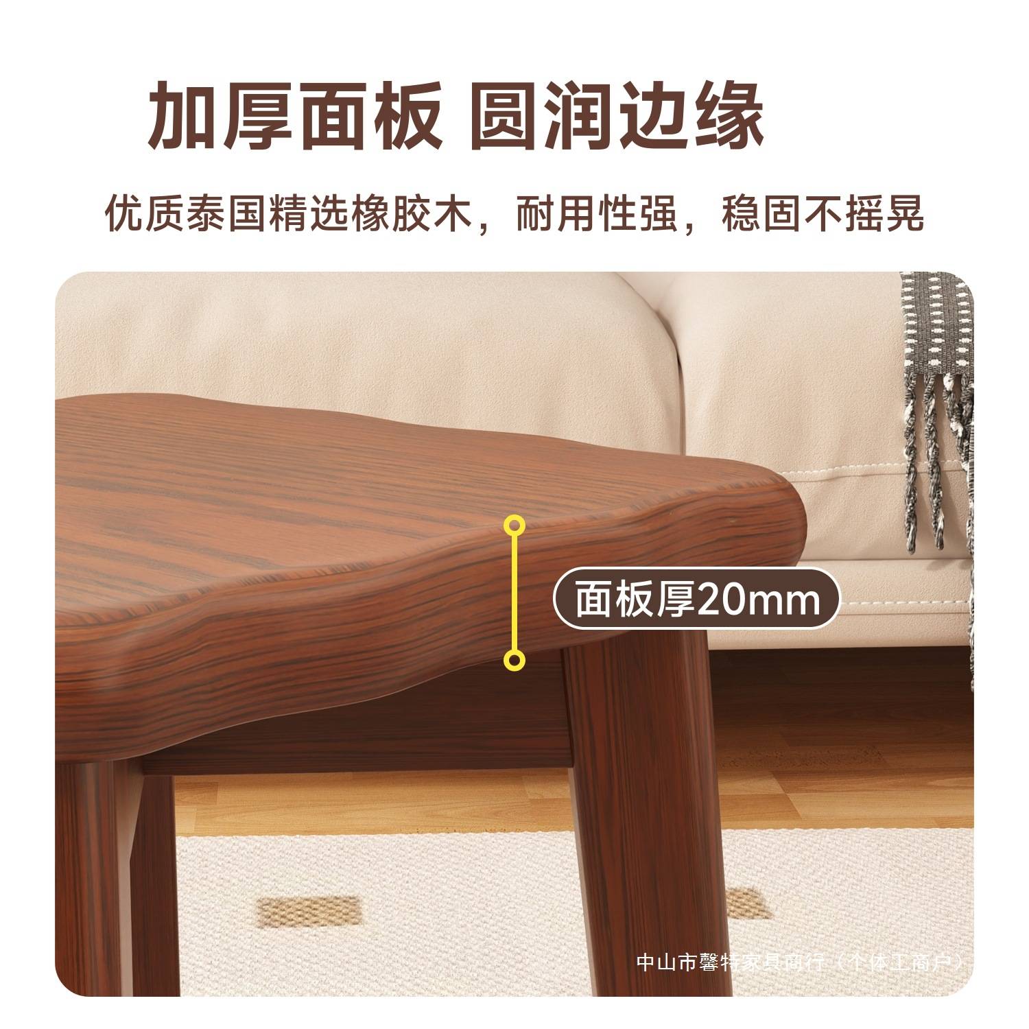 纯实木凳子家用可叠放现代简约圆凳风车凳餐椅凳结实耐用客厅餐凳