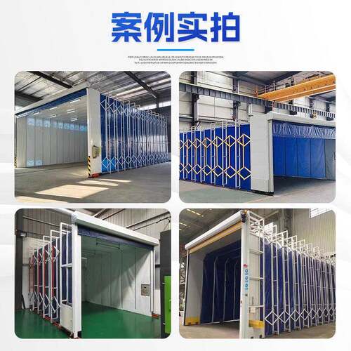 动式伸家缩喷无漆房电动双轨道折叠移喷OUZ漆房大型具尘打磨房晾