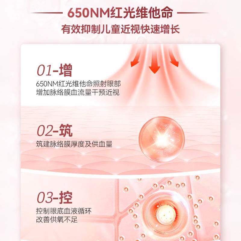 普瑞护眼大路灯落地灯学习专用儿童护眼灯阅读无影办公桌阅读台灯