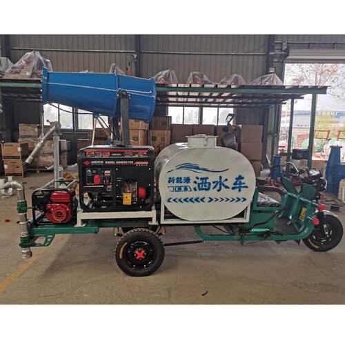 新能源洒水151纯电洒动洒车水车载雾炮水车车厂家
