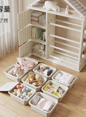 宝宝衣柜架收纳柜儿量童收纳46598玩具置物架容家用储物大柜衣柜