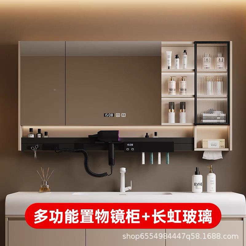 智能浴493单室电镜柜独挂墙式带灯防雾卫生间镜子吹体风机架收纳