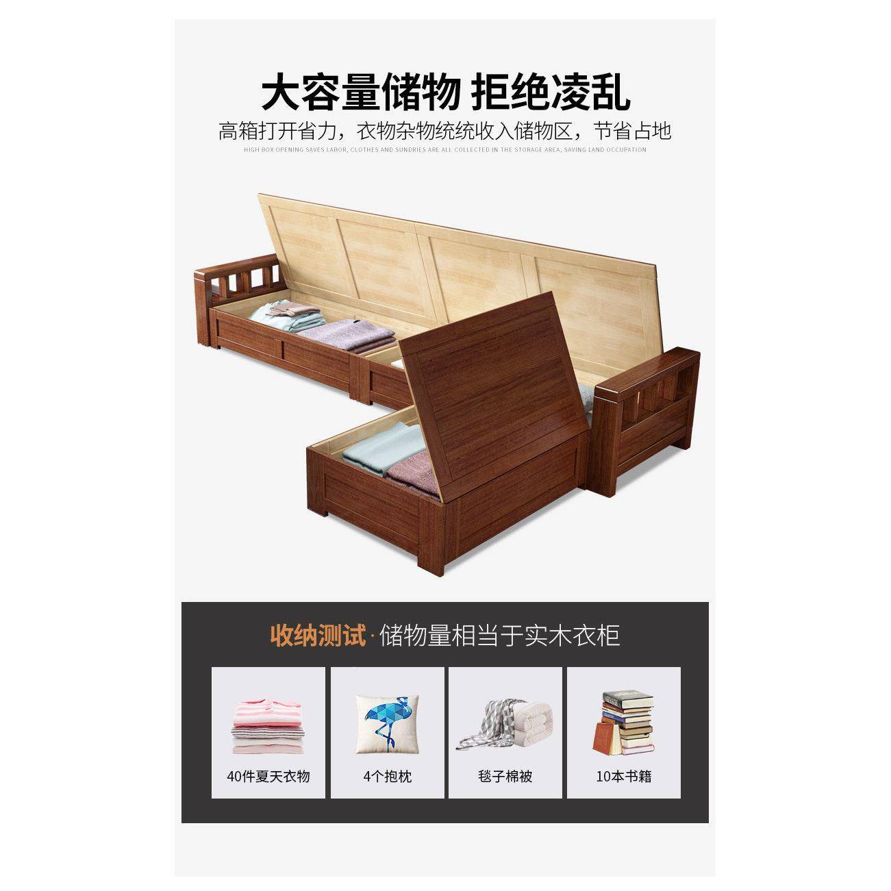 实木沙发组合简约现济代新中式发转角实木沙AFQ发垫沙家具农村经