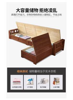 实木沙发组合简约现济代新中式发转角实木沙AFQ发垫沙家具农村经