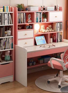 电儿童学桌椅套装儿童写字书习架一体家用卧室脑桌中学生桌UXK书