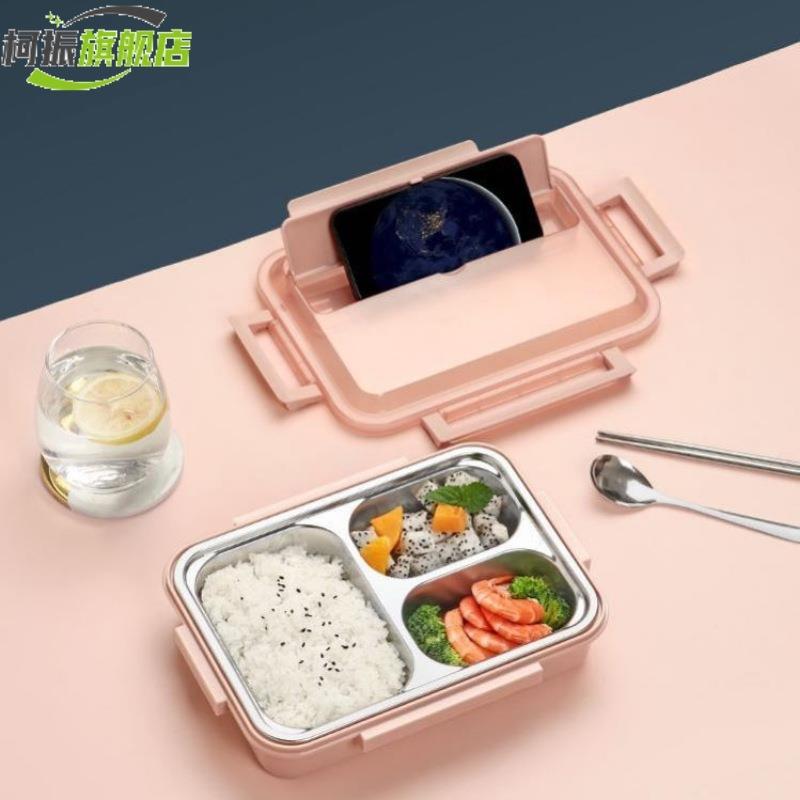 中学生饭盒学生上族便当女高颜304不锈钢食堂FS757354儿童餐盒值s