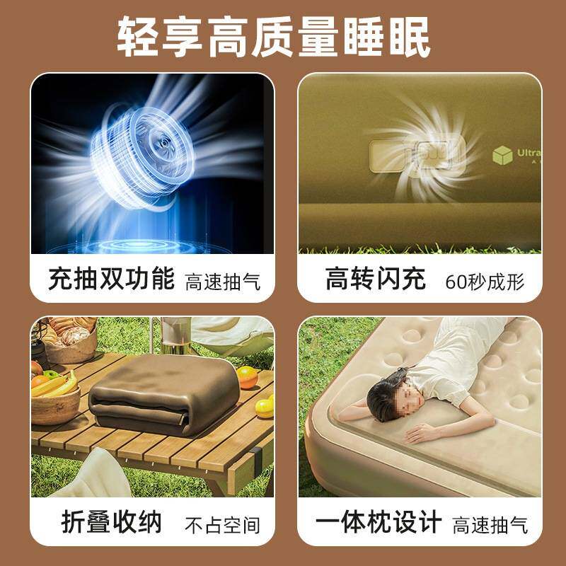 批加厚自动充气床垫单双人折叠家用打地铺户外冲气露营便携防潮