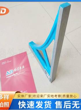 20*324100-1座1000尺*750宽角尺90度直角靠铸铁直角尺