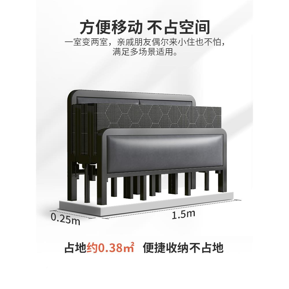 折叠单人T197家用简午床睡午休床出屋结实租耐用易加固双人四折硬
