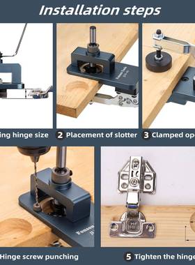 Dụngcụkh5oanlỗbảnl1ề35mmJL2133-A木工35MM铰链开孔器