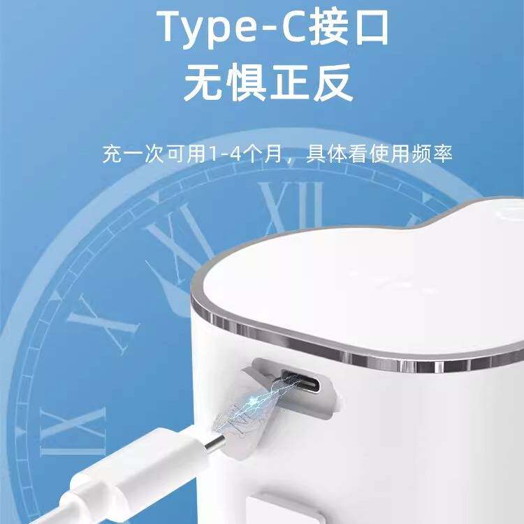 自动感应洗手机洗洁精机洗手液酒精凝胶出液感应器皂液器瓶挂壁器