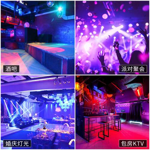 舞台灯光led大功率120颗3W全彩帕灯染色婚庆演出PAR108剧院面光灯