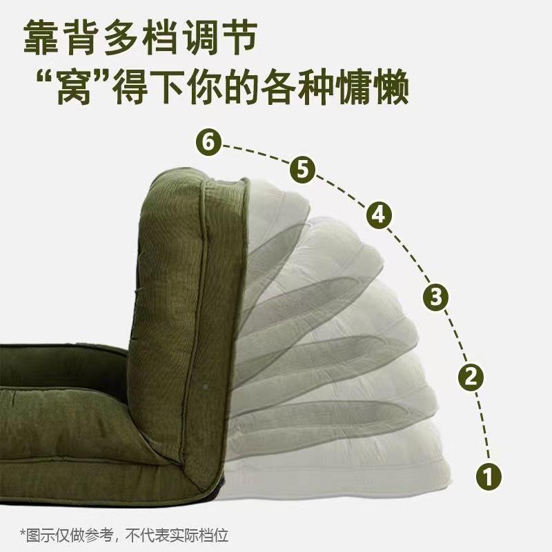 懒人沙发床类狗人网窝可睡可塌躺折叠巨大双人红塌米卧室00阳台躺