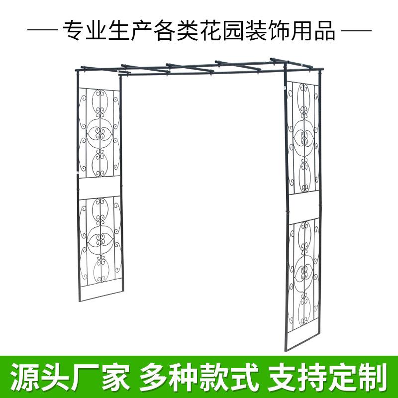 爬藤植物架庭院阳台户外平顶门花萄架欧拱月藤月葡支攀园林铁艺爬