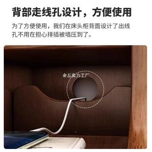 窄全YRG实木床代头迷你小型卧室极窄床边柜超夹缝柜收纳简约现置