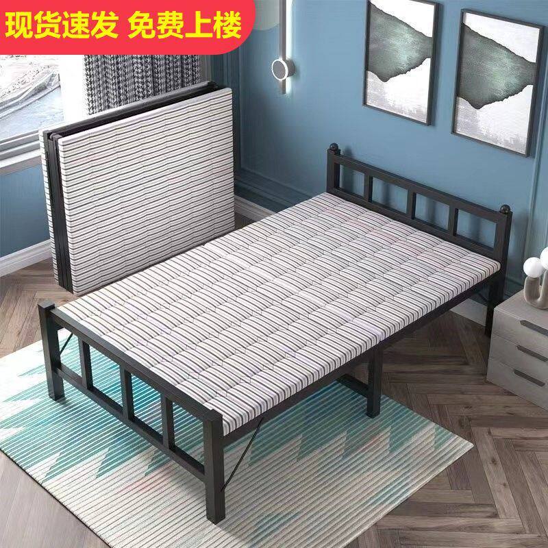 折叠床单人家用简易床办公室睡觉宿舍午休小床出租屋留宿铁床包邮