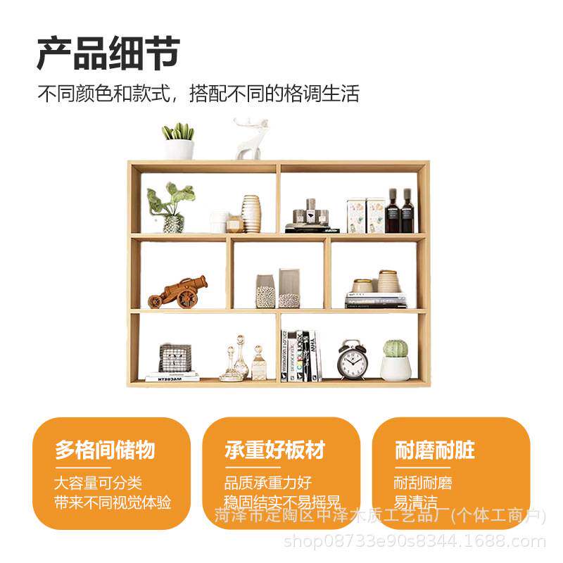 简约现代多层置物架酒架酒柜壁挂饭店创意墙上式餐厅悬挂式红酒架