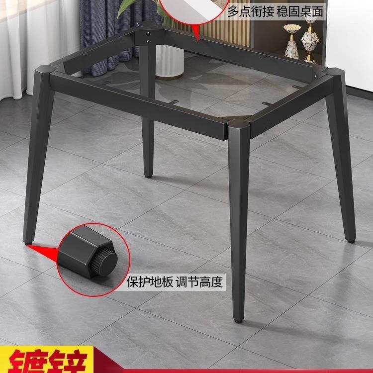 桌腿支架岩板餐桌几腿铁架子茶台脚铁VGQ底书桌电座脑桌艺定制支
