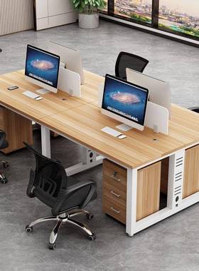 HUN约职员办公桌工电脑位桌办简公桌椅组合2/员4/6人屏风工作卡座