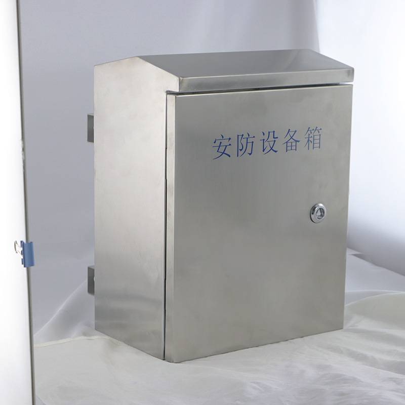 户外智能安防设备箱运维监控箱雪亮工程不锈钢抱杆防水视频电源箱