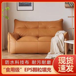 榻榻米懒人发豆袋可睡可躺单双人躺厅椅阳台出租屋沙客儿童SSM小